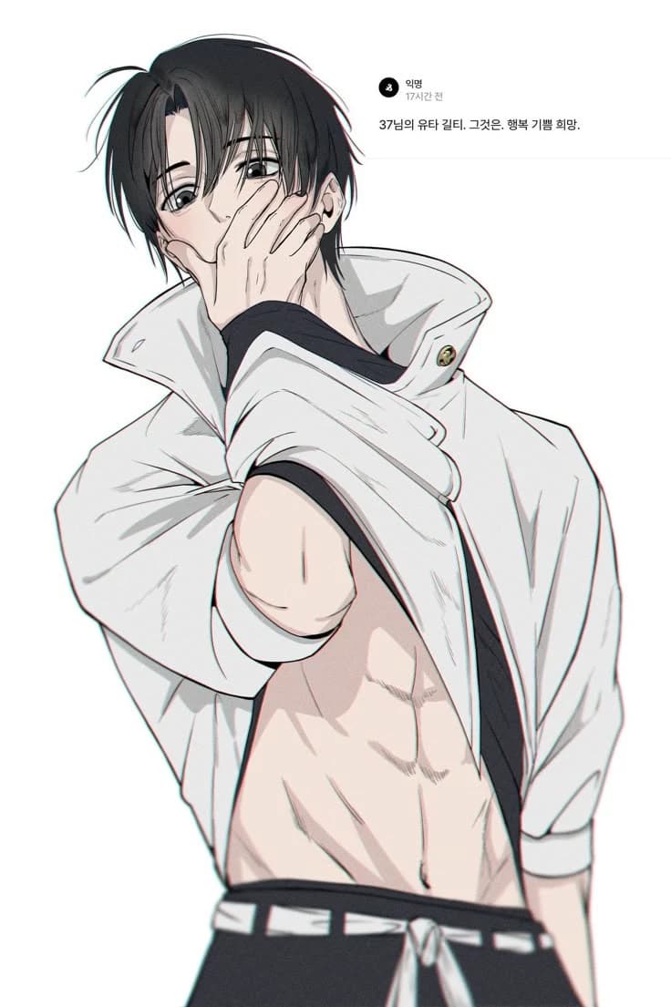 Yuta Okkotsu thumbnail