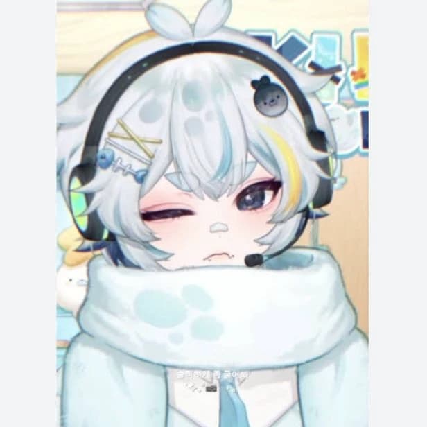 Kiki ch (8 tons) thumbnail