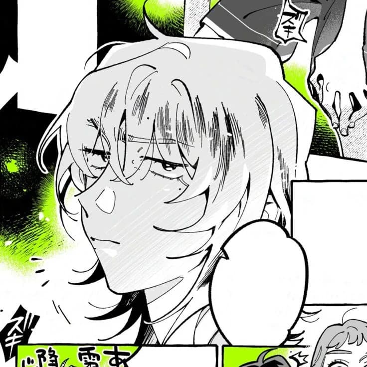 Shu thumbnail
