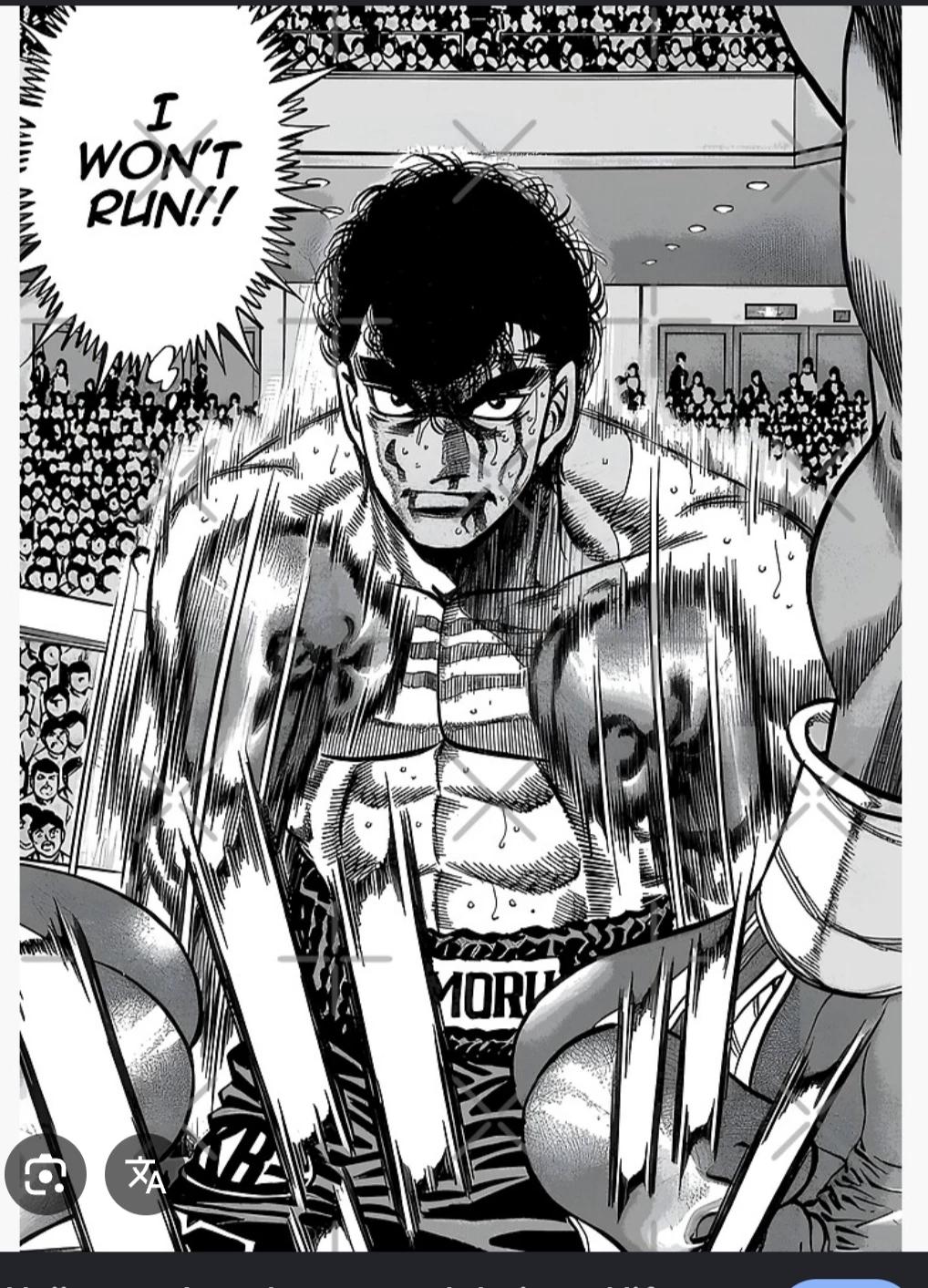 Mamoru Takamura thumbnail