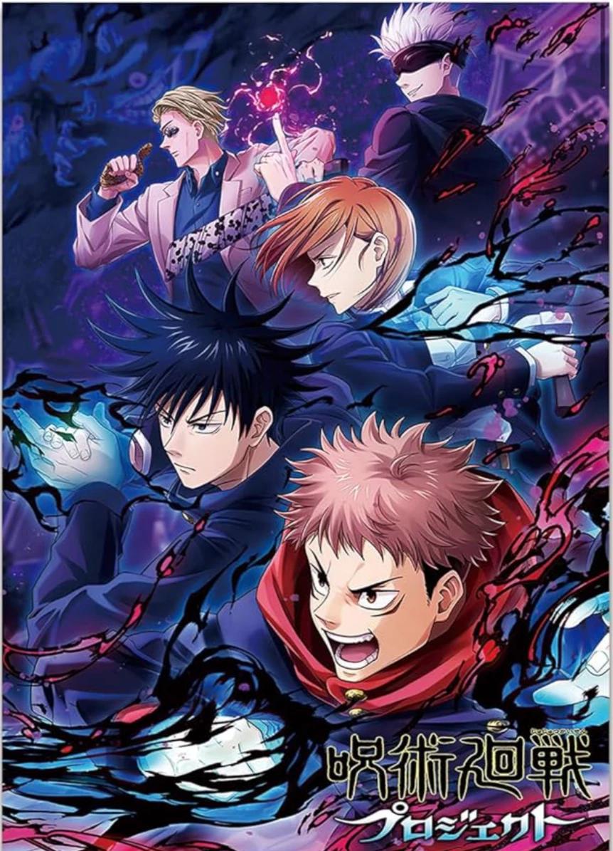 RPG Jujutsu Kaisen thumbnail