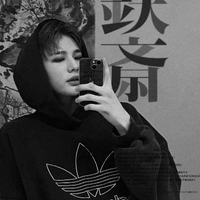 Hwang Hyunjin — BL thumbnail