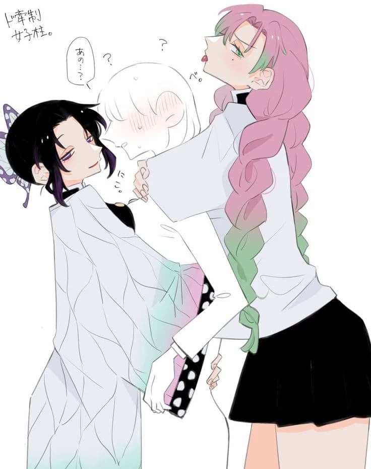 Shinobu y mitsuri thumbnail