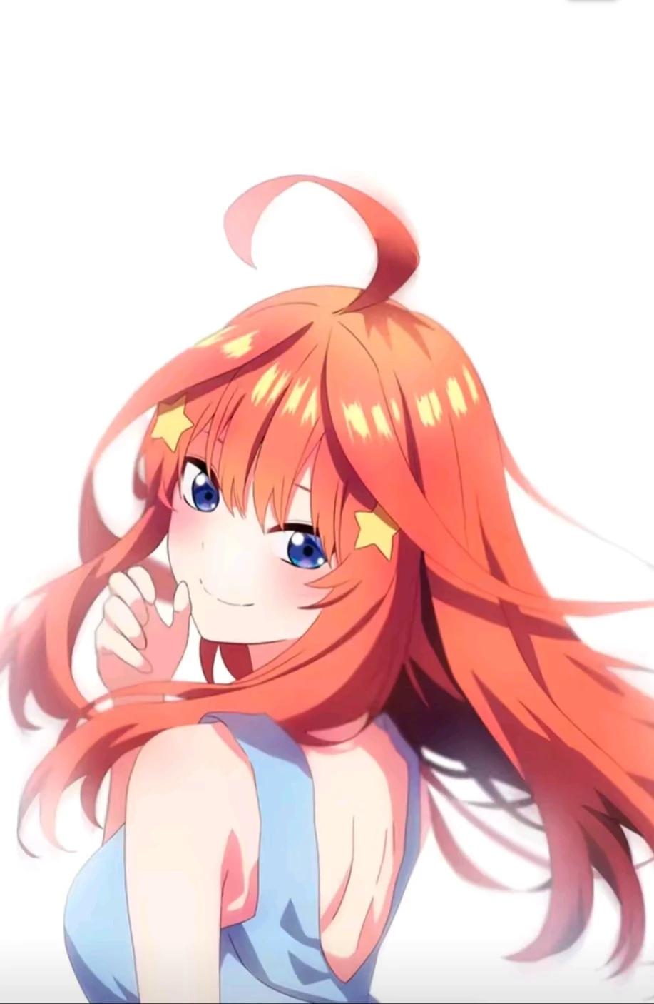 Itsuki Nakano thumbnail