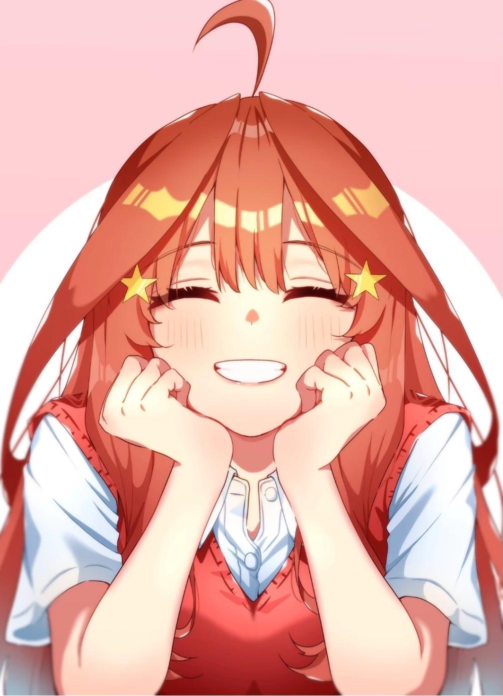 Itsuki Nakano thumbnail