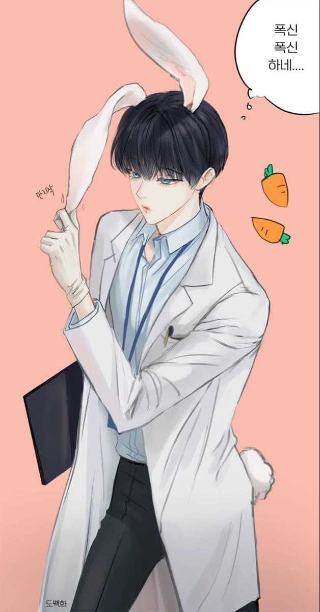Seok Hwang thumbnail