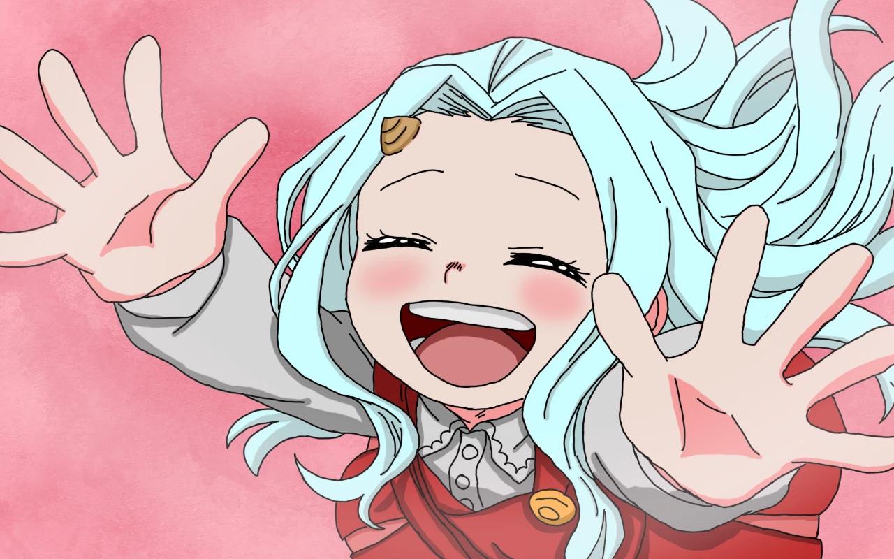 Babysitting Eri thumbnail