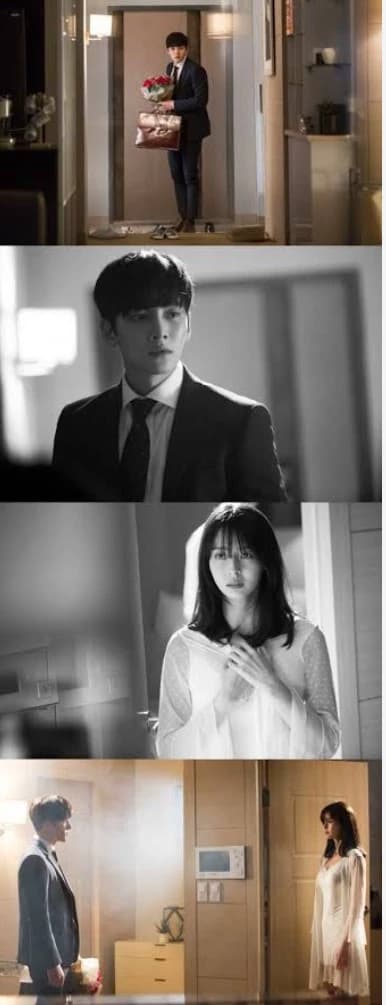Ji Eun-hyuk and Cha Yoo-jung thumbnail