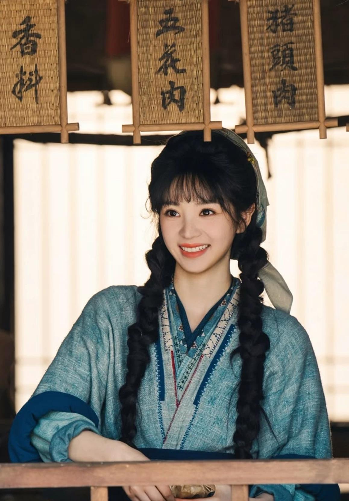 Fan Changyu thumbnail