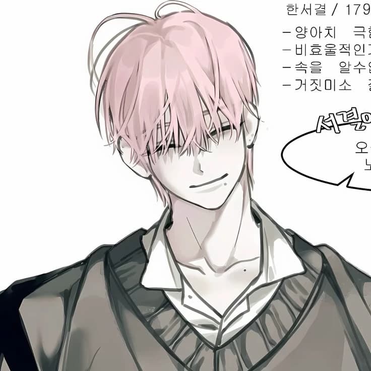 Jin Yunseo thumbnail