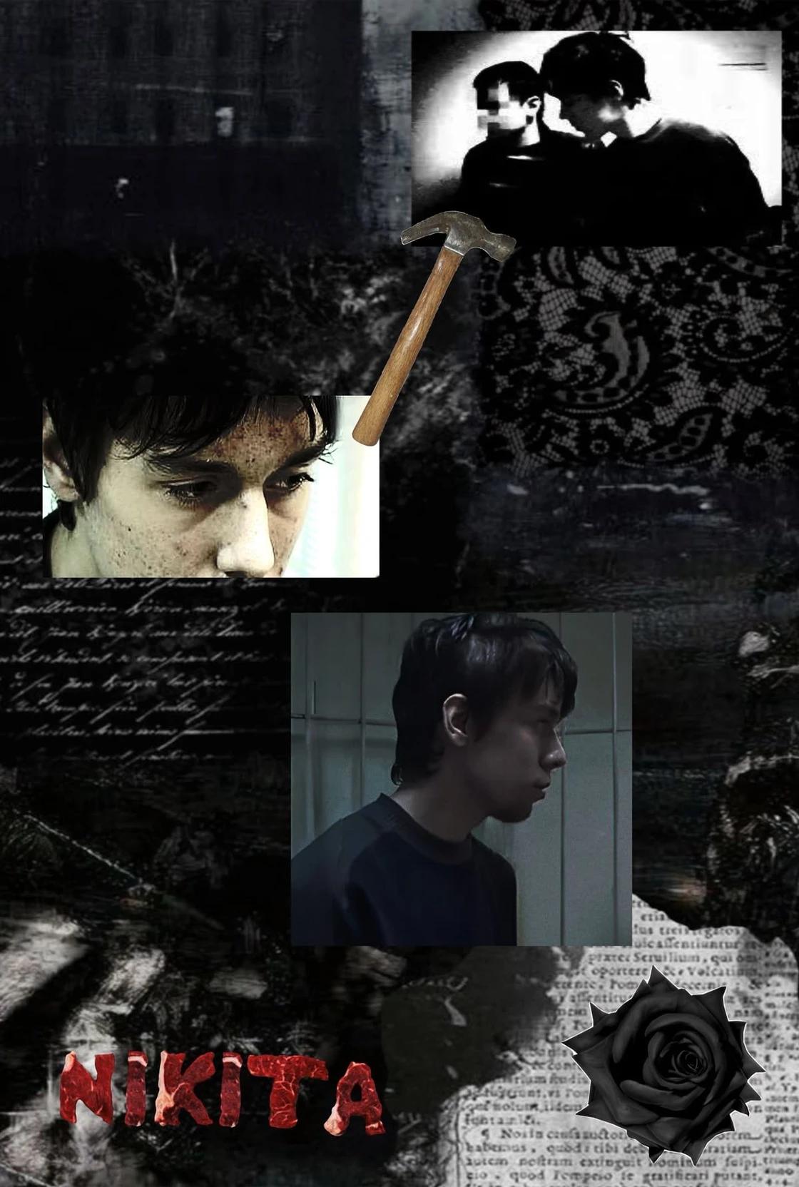 Nikita lytkin thumbnail