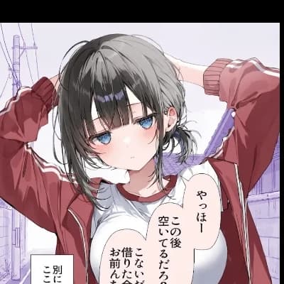 女王 thumbnail