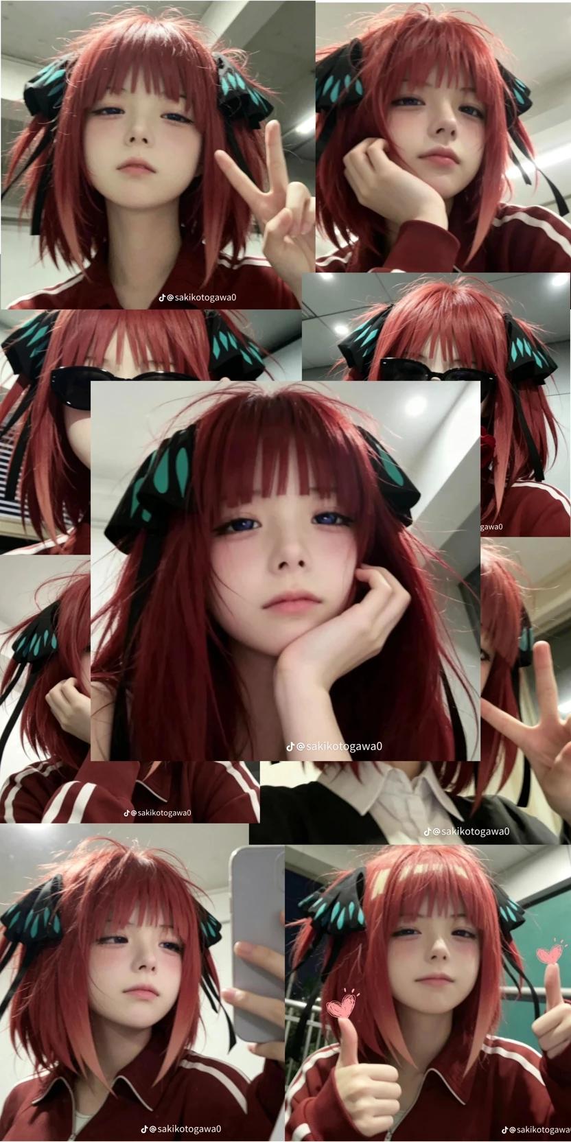 Nino Nakano thumbnail