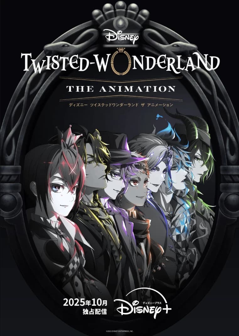 Twisted Wonderland thumbnail