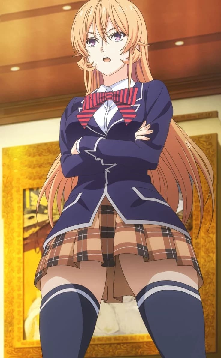 Erina I confess thumbnail