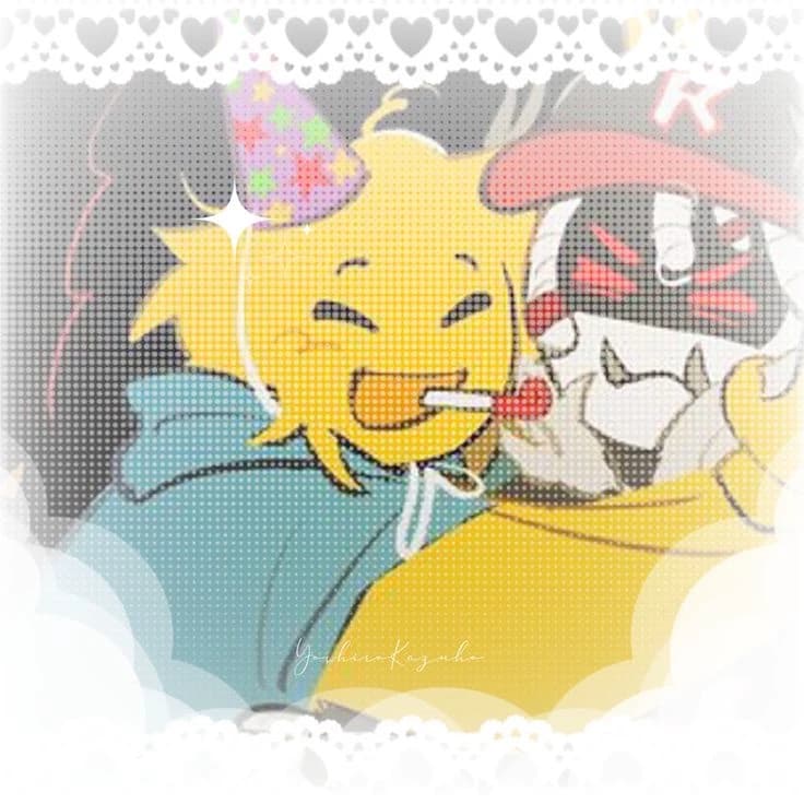 Pest x poob thumbnail