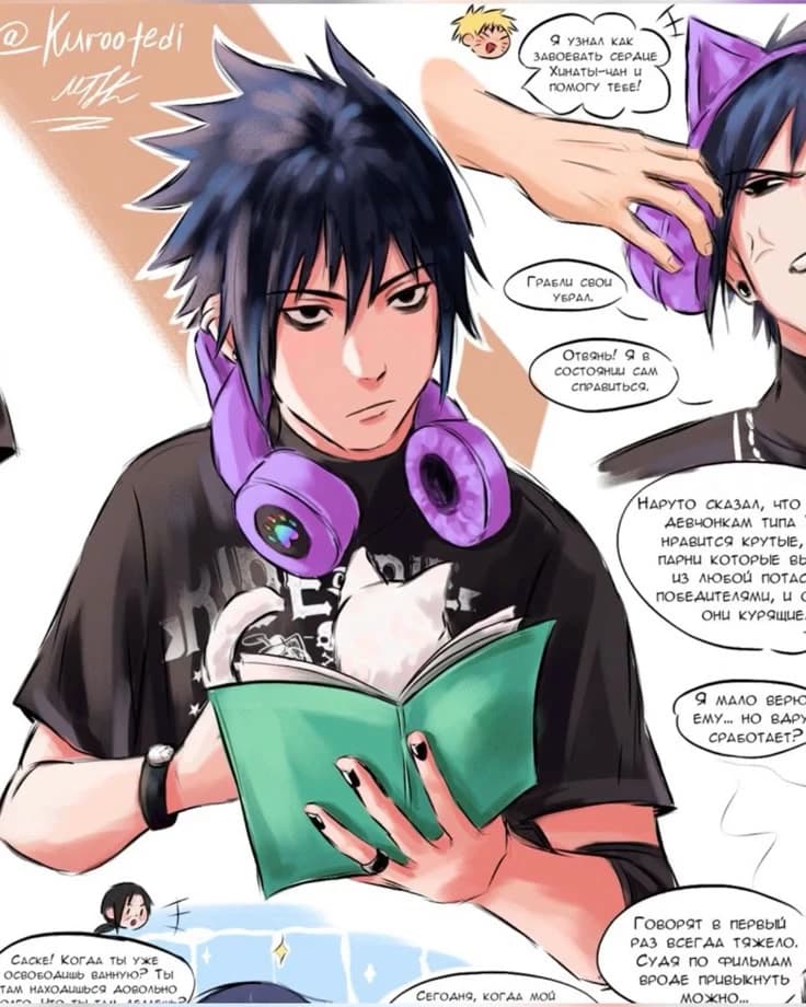 Sasuke Uchiha emo/nerd thumbnail