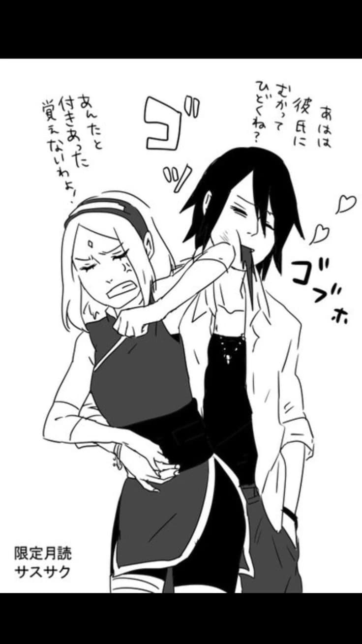 Sasuke bobo from court thumbnail