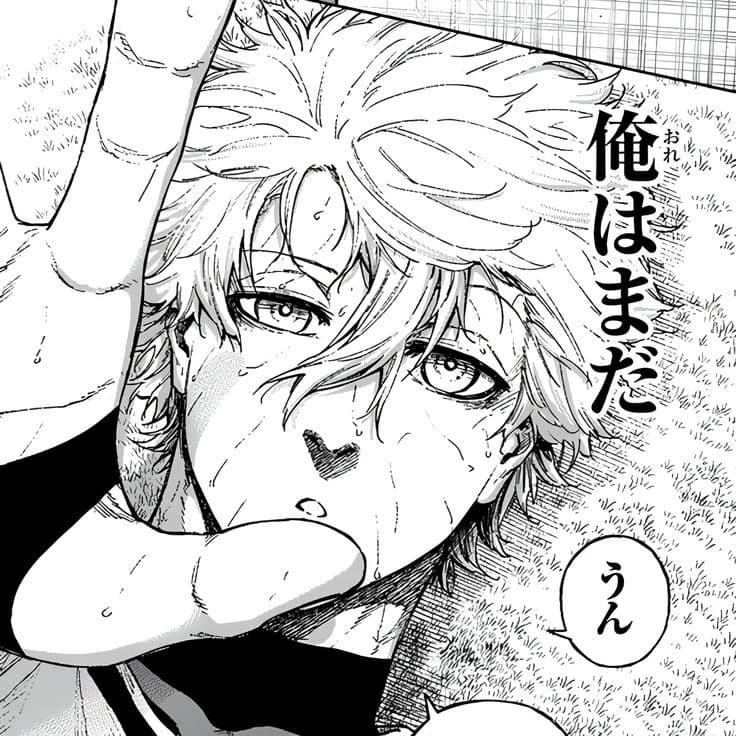 Seishirō Nagi thumbnail