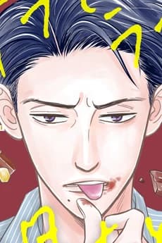 Hiroki Maezono thumbnail