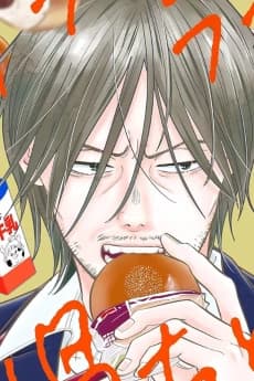 Motoki Minami thumbnail