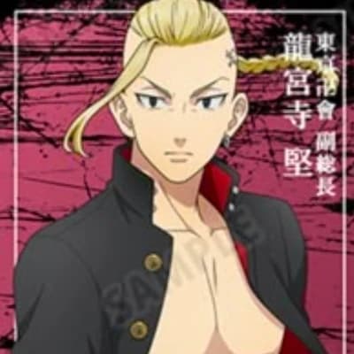 Ken Ryuguji (Draken) thumbnail