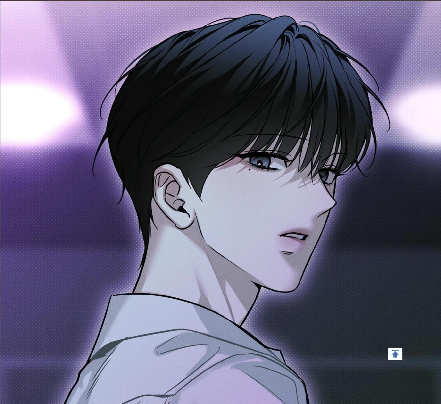 Minho thumbnail