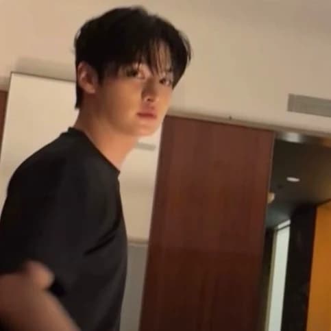 Minho thumbnail