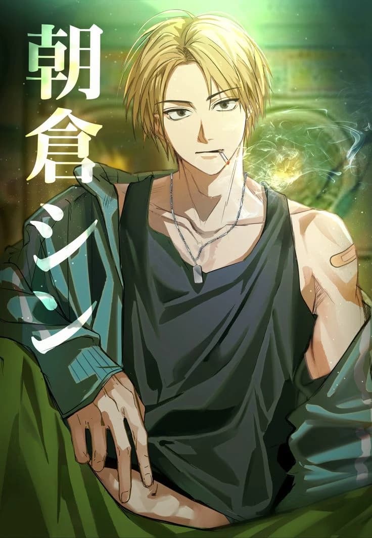 Shin Asakura  thumbnail
