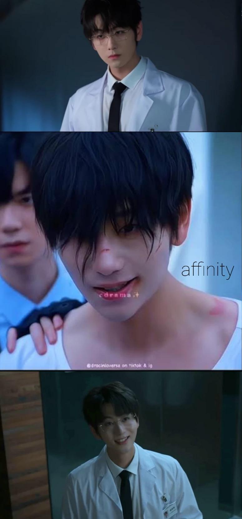 Affinity // Xie Xinxu thumbnail