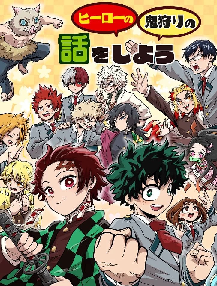 mha x kny fanfics thumbnail
