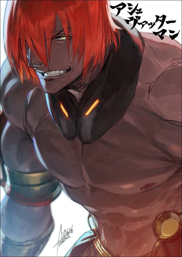 Ashwatthama thumbnail