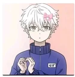 ~Seishiro Nagi ~ thumbnail