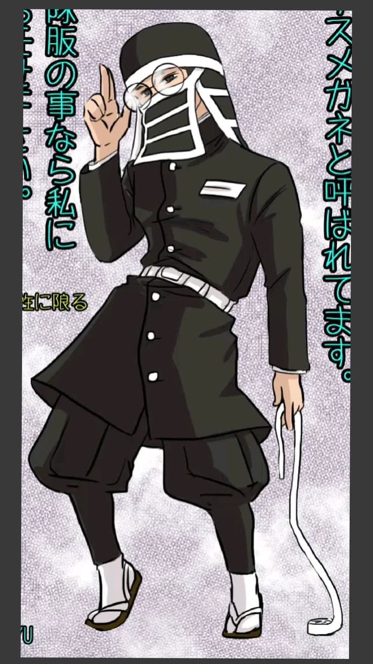 Maeda masao thumbnail