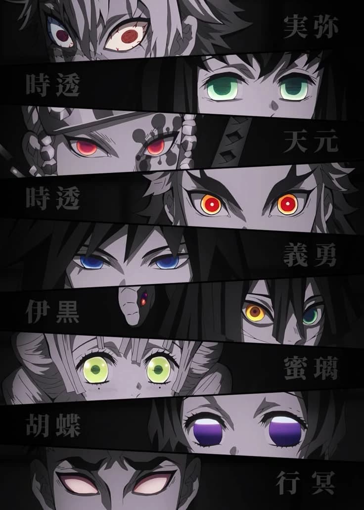 New Hashira [After] thumbnail