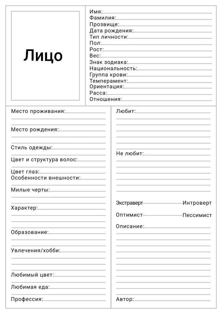 Сайт thumbnail
