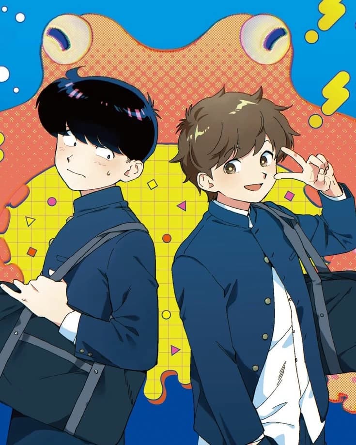 Nakamura-kun !  thumbnail