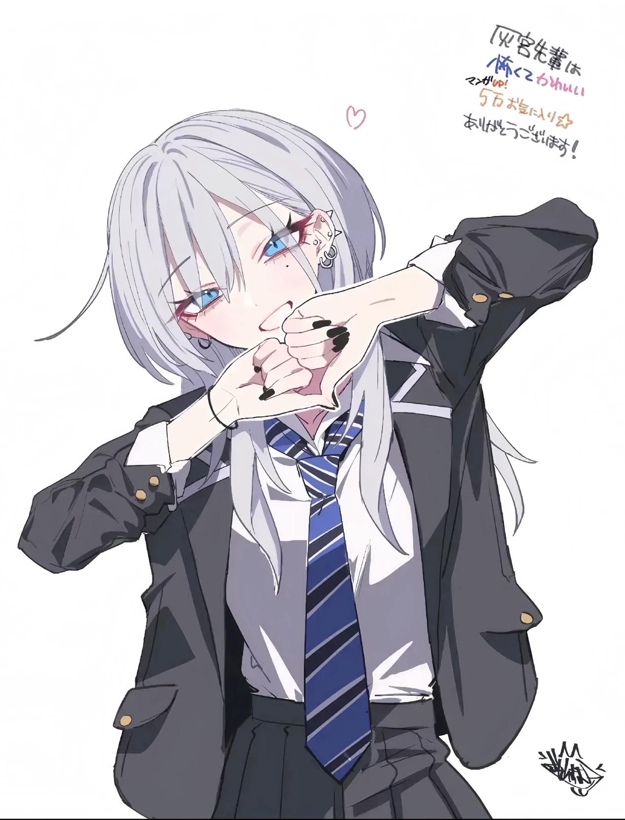 Haimiya Mio thumbnail