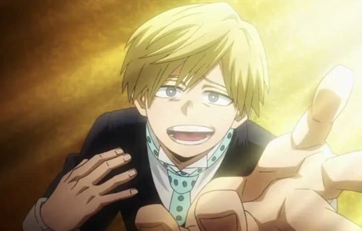 Neito Monoma thumbnail