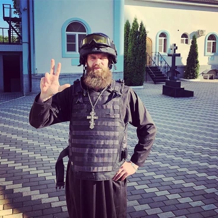 убить ПД thumbnail