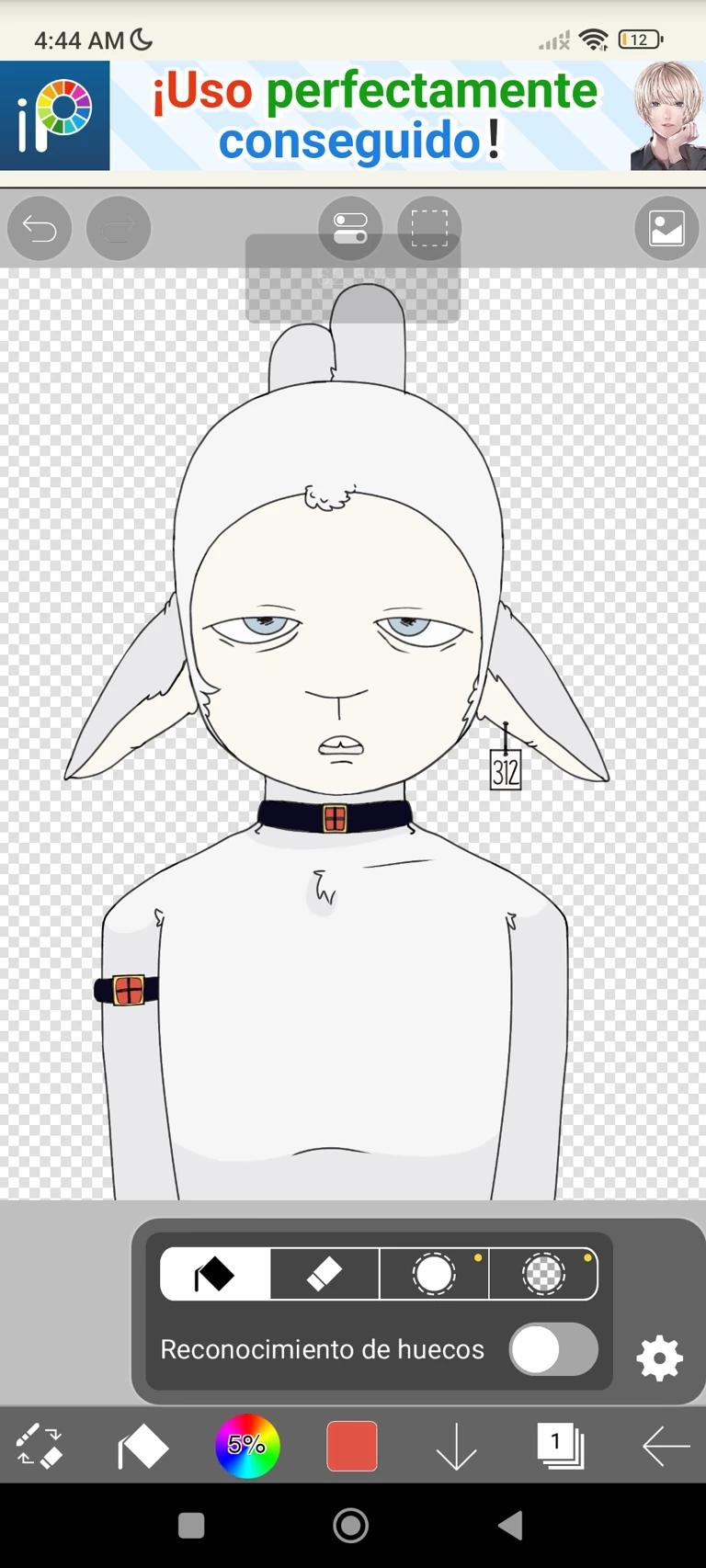 The Guardian Tubbie thumbnail