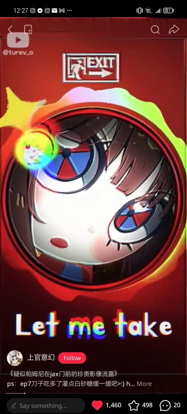 Remember thumbnail