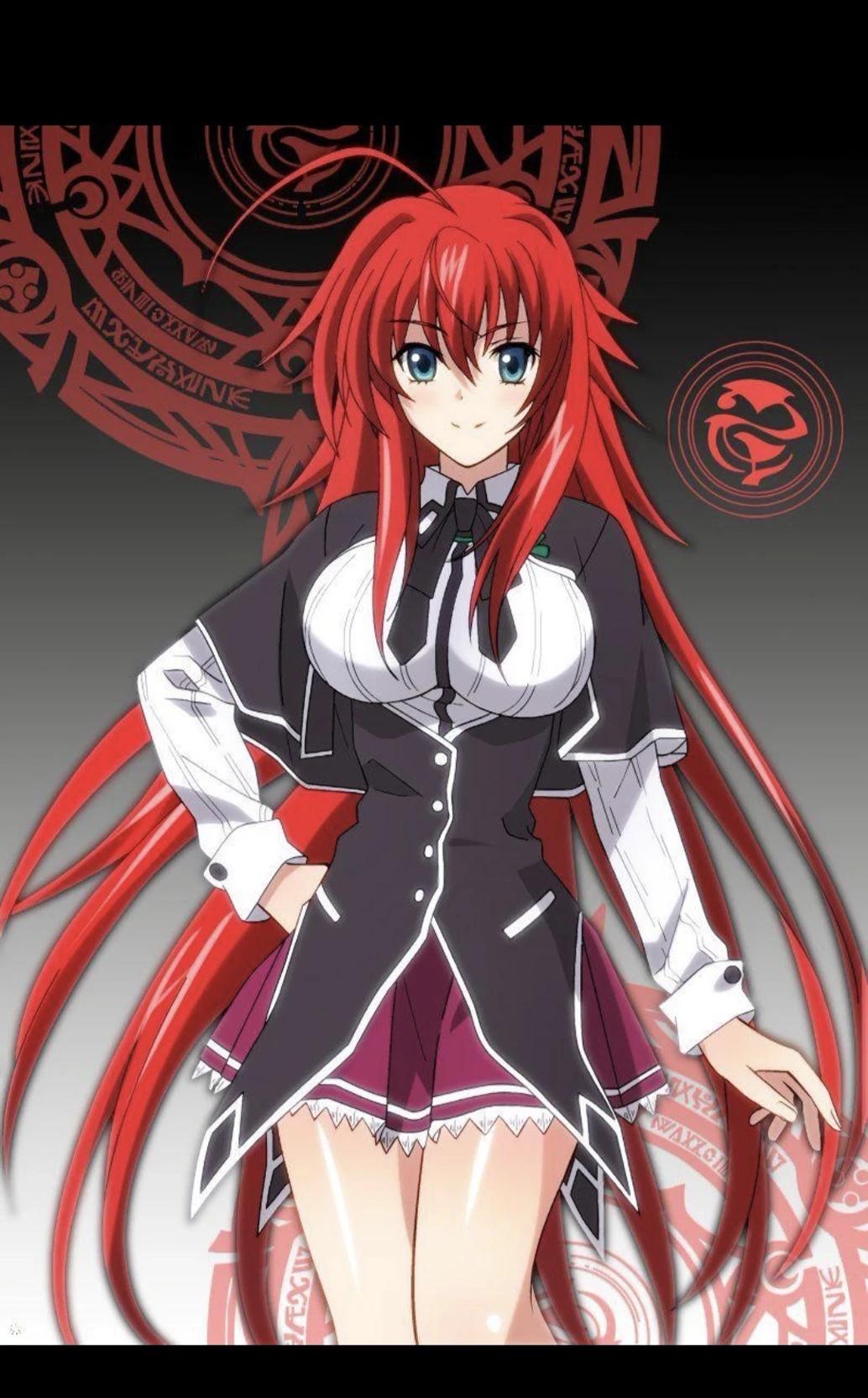 Rias Gremory thumbnail