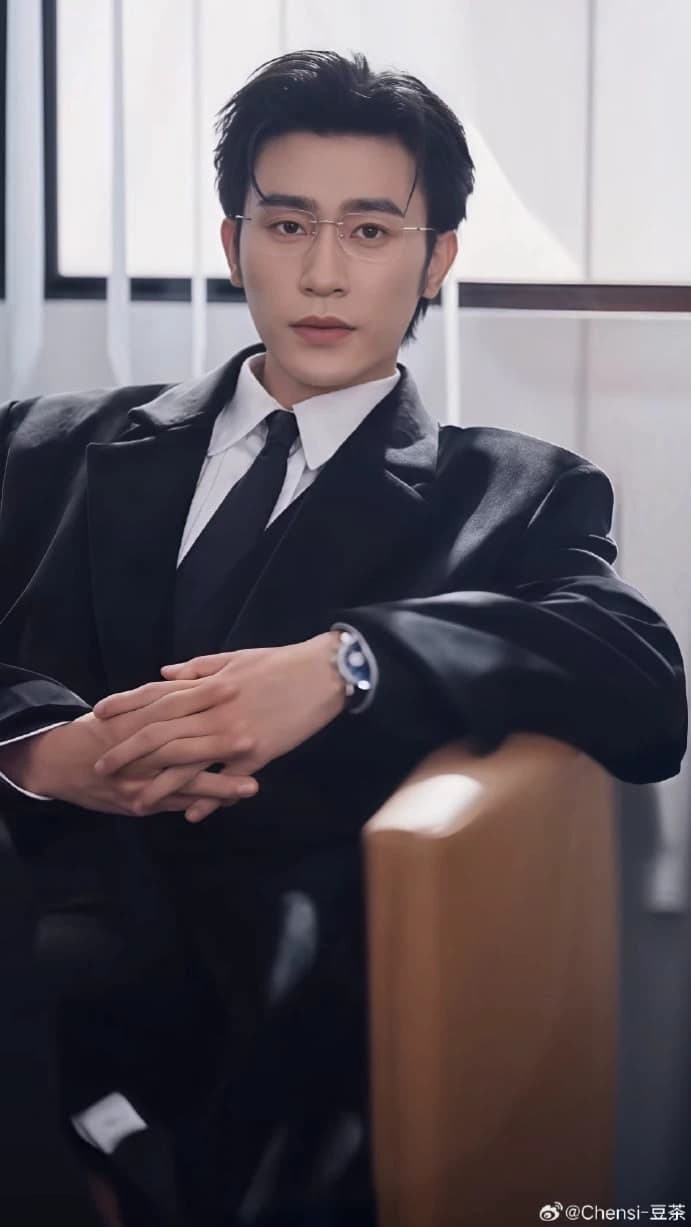 Chen SI  thumbnail