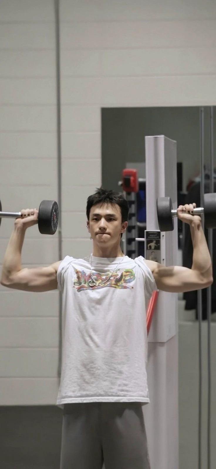 Hyujin  thumbnail