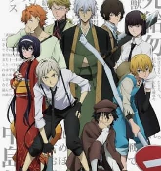 Armed Detective Agency (BSD) thumbnail