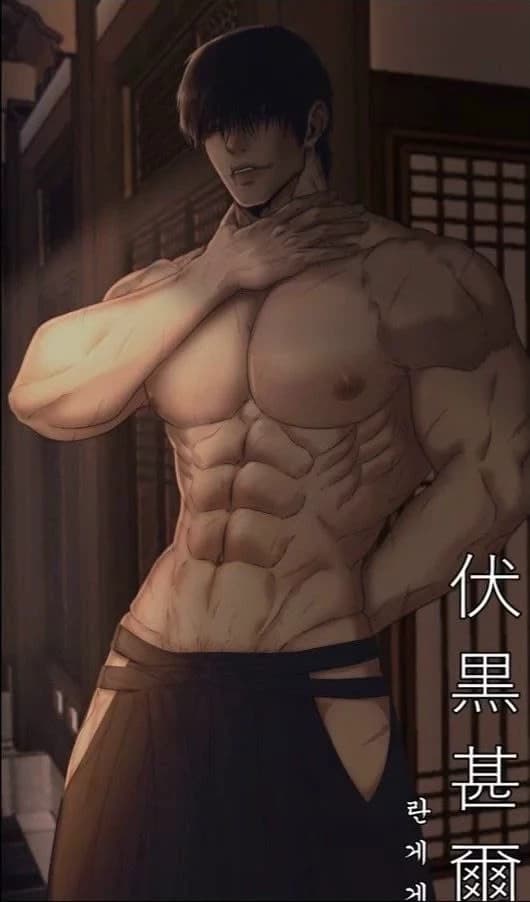 Itsuki thumbnail