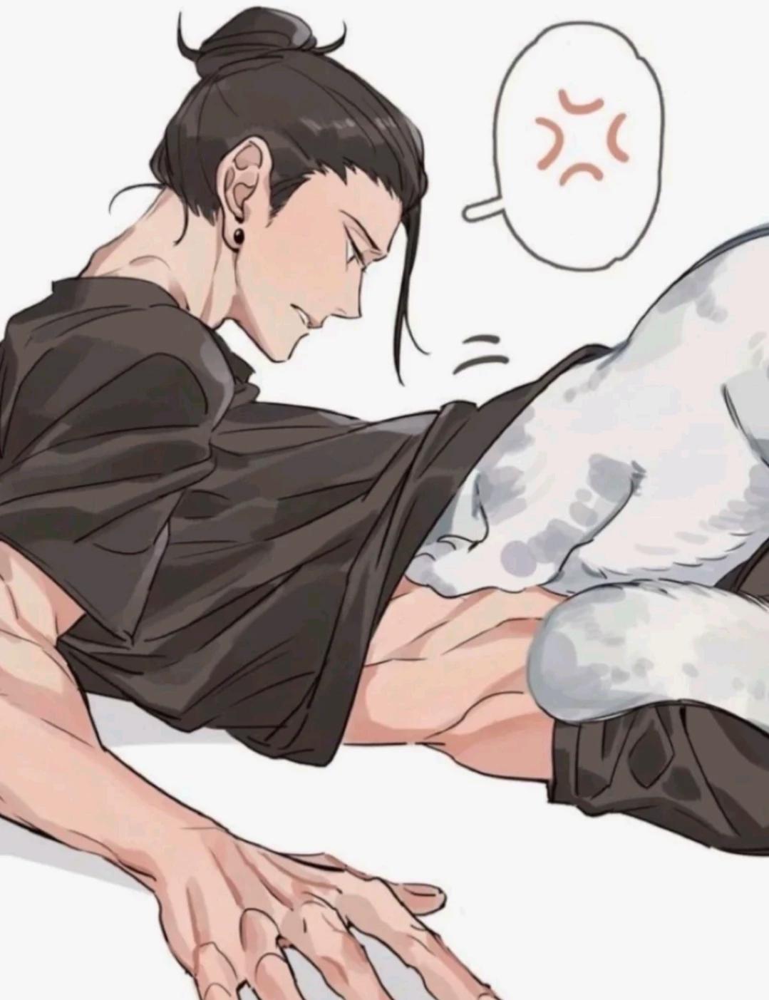 Suguru Geto thumbnail