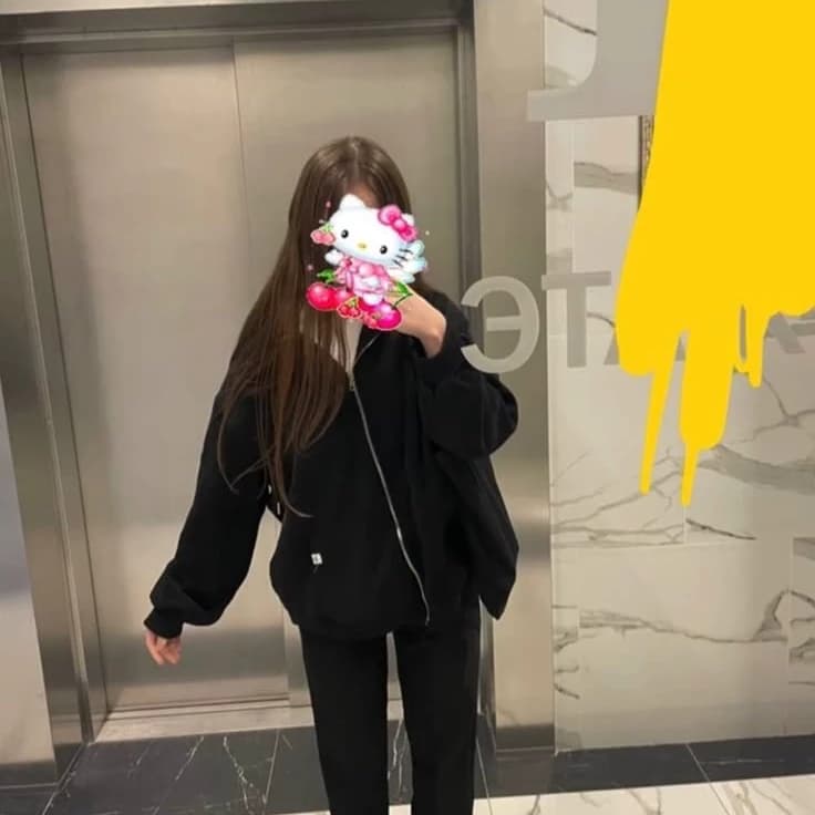 iceicell thumbnail