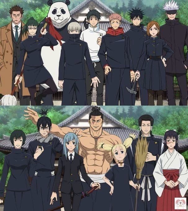  Tokyo Jujutsu High thumbnail